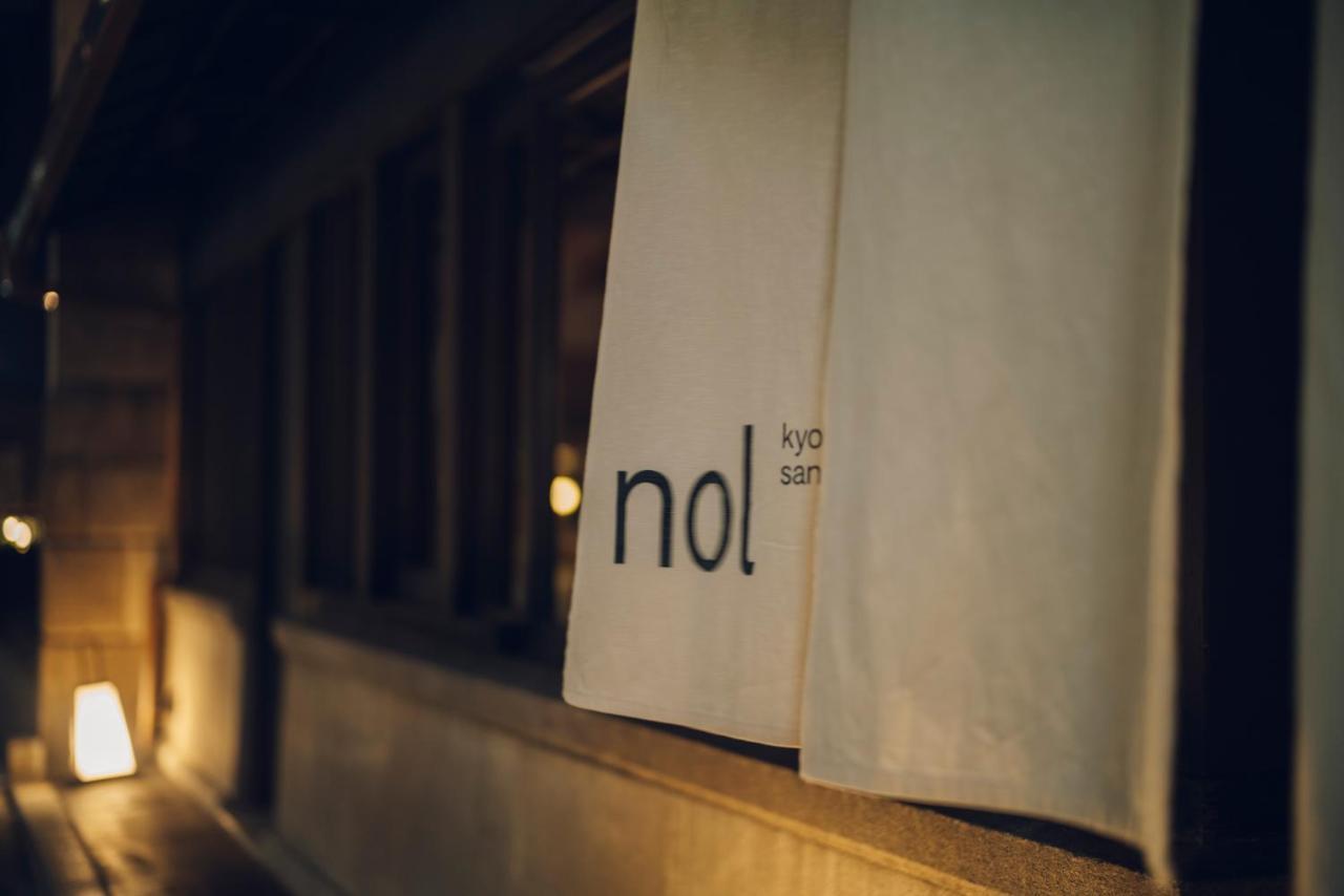 Nol Kyoto Sanjo Hotel Luaran gambar